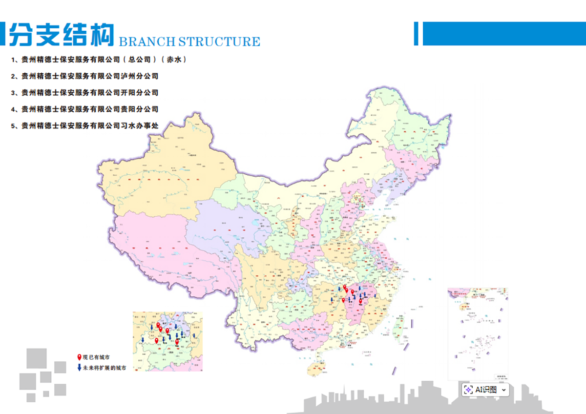 1774429837461063.png 40bdd428-ed61-4d0b-8287-cd34a5f3af32.png